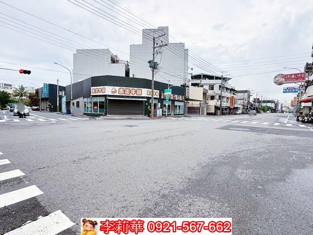 永康建地-0