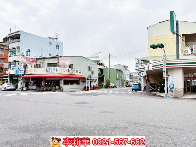 永康建地-1