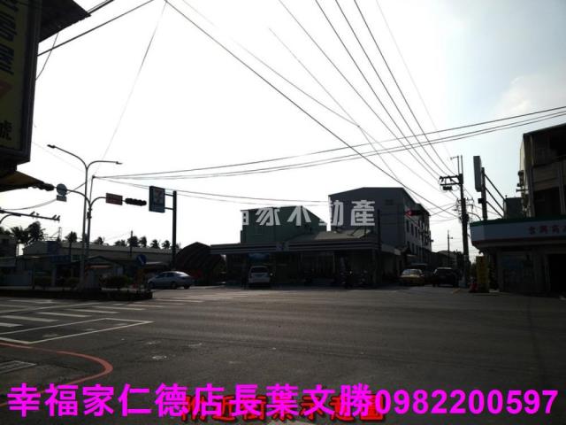 安定農地-9