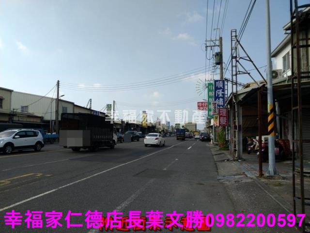 安定農地-14