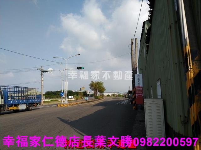安定農地-0