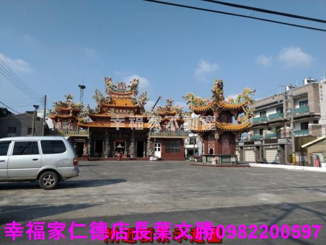 安定農地-2