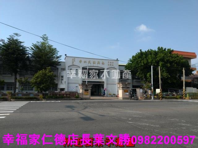 安定農地-4
