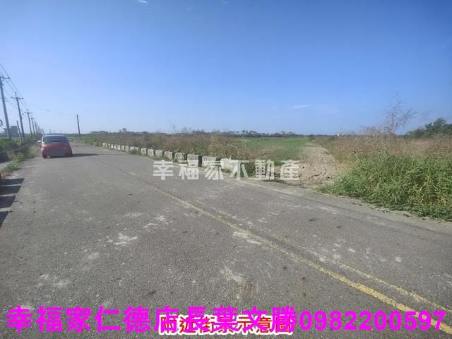學甲農地-0