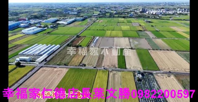 台南佳里農地-14