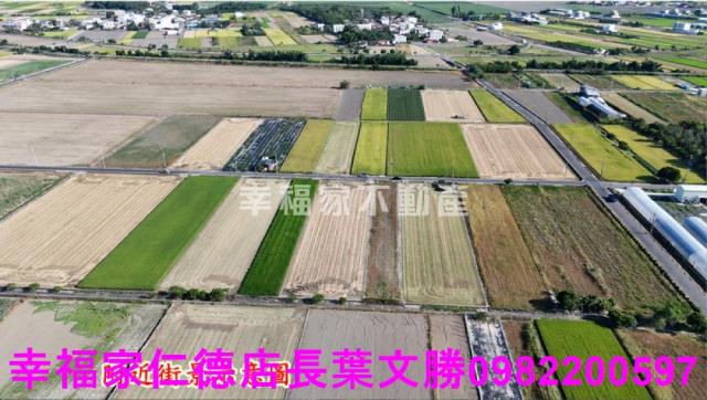 台南佳里農地-1