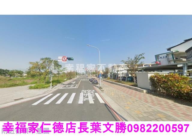 永康建地-13