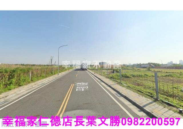 永康建地-0