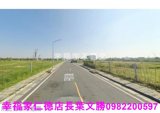 永康建地-2