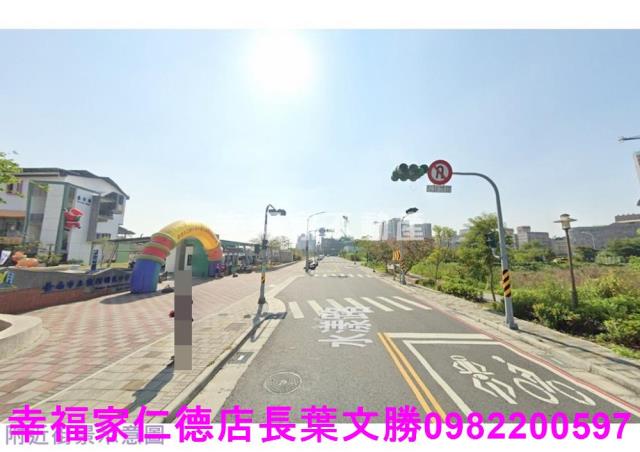 永康建地-3