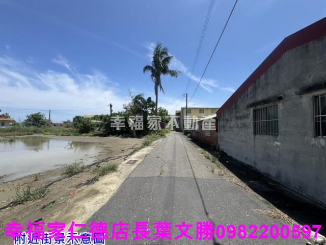 七股建地-2
