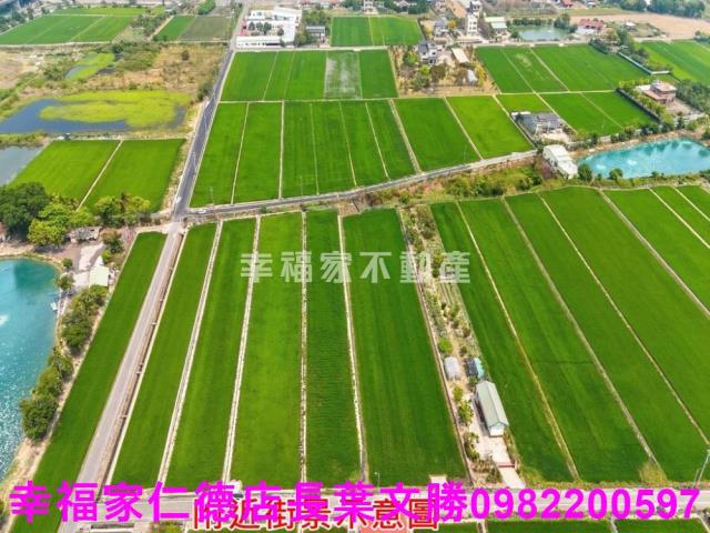 官田農地-9