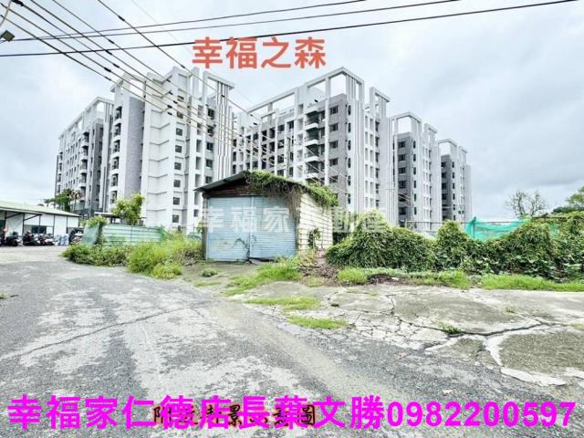 台南建地-11