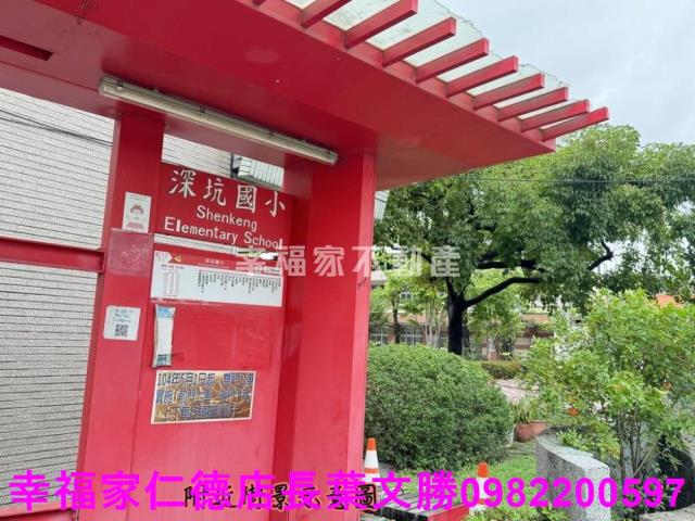 台南建地-2