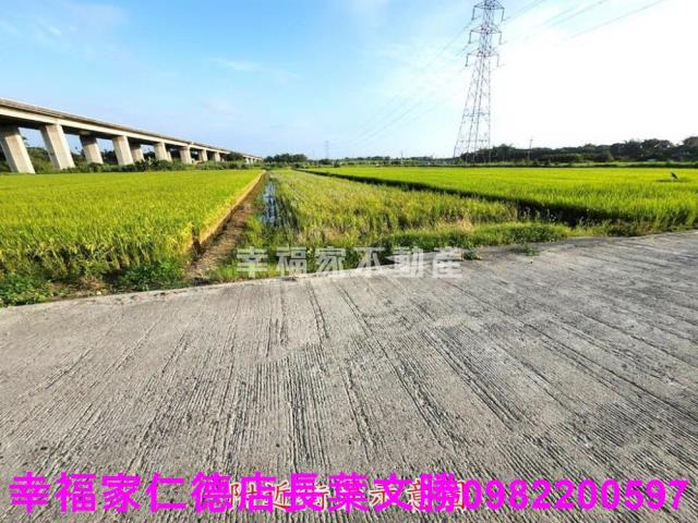 台南農地-0