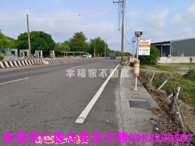 安定農地-14