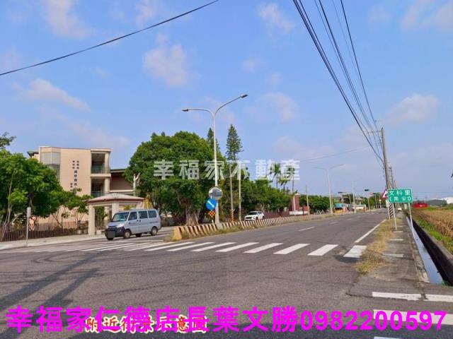 安定農地-8