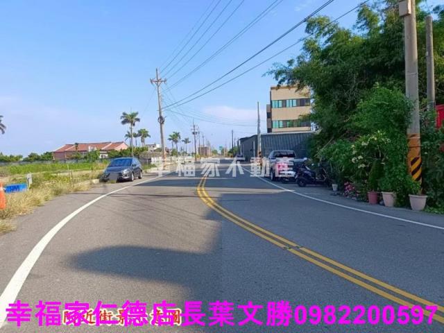 將軍農地-9