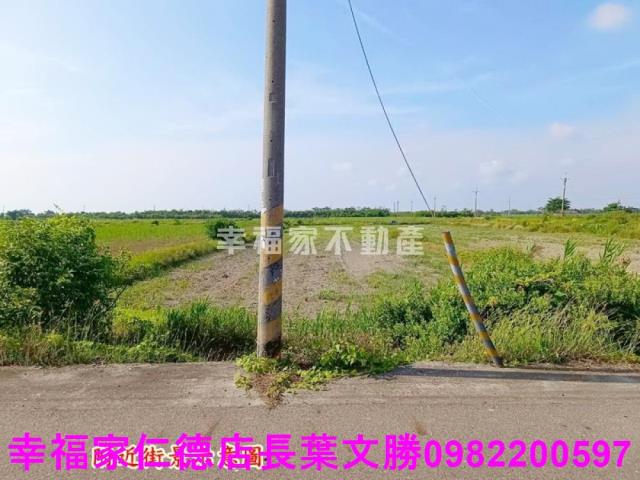 將軍農地-11