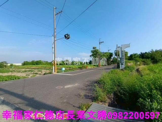 將軍農地-13