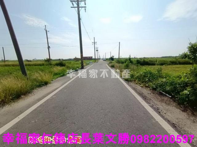 將軍農地-3