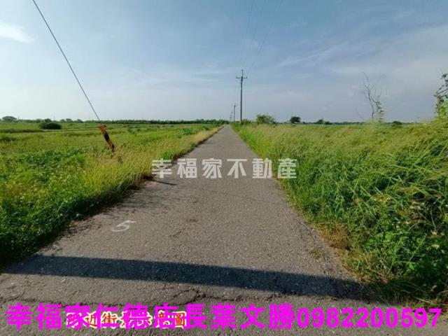 將軍農地-6
