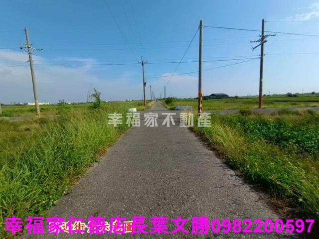 將軍農地-0
