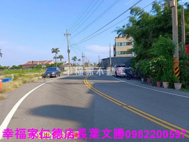 將軍農地-1