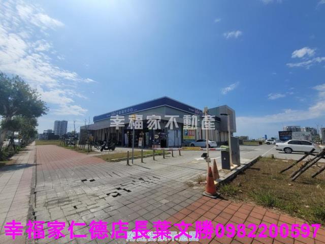 安南建地-3