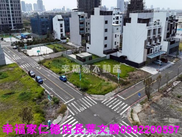 安南建地-7
