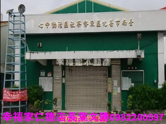 台南安南農地-9