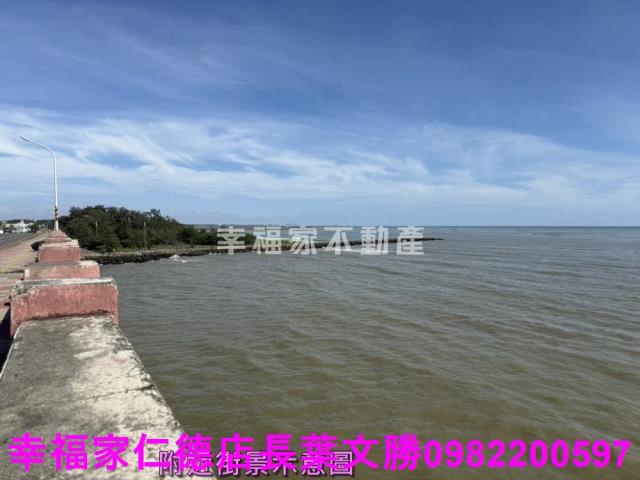 台南安南建地-9