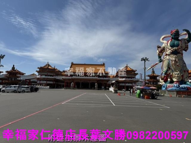 台南安南建地-13