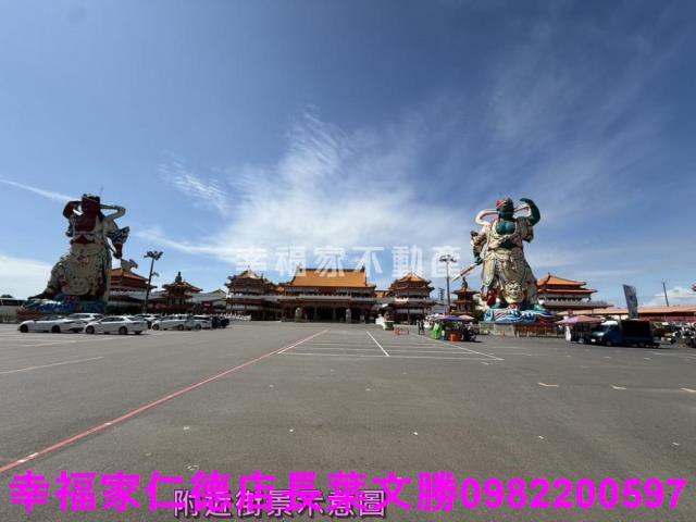 台南安南建地-1
