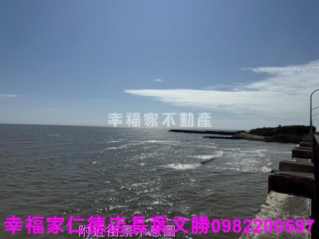 台南安南建地-2