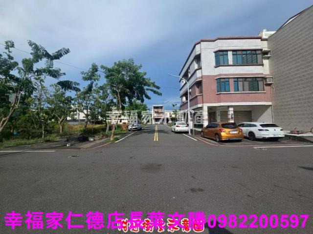 柳營建地-12