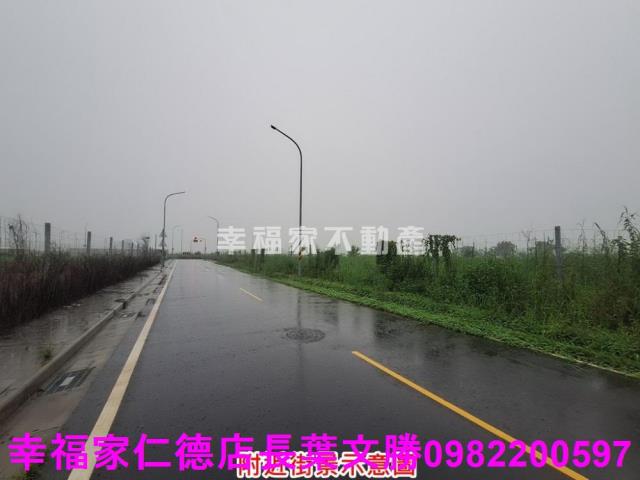 善化建地-11