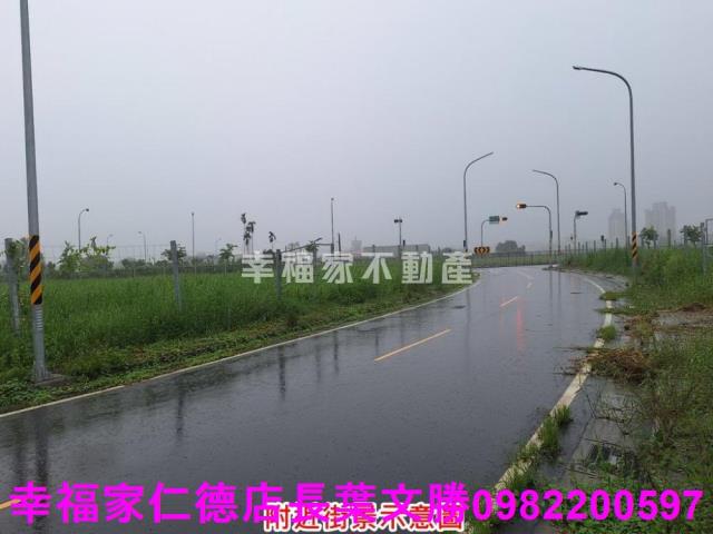 善化建地-0