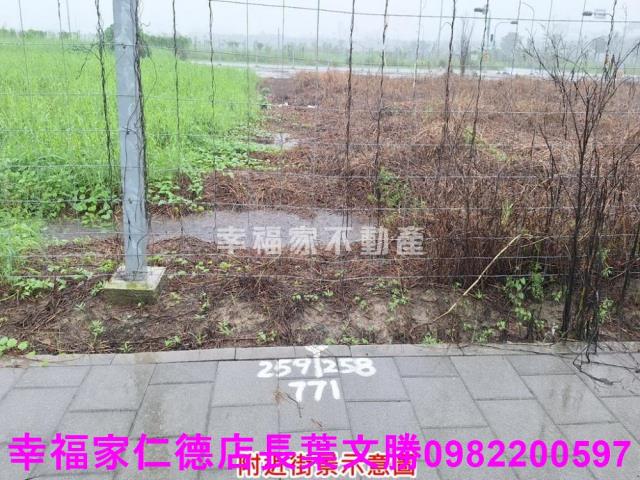善化建地-5