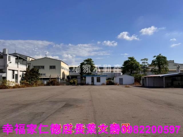 台南工業地-2