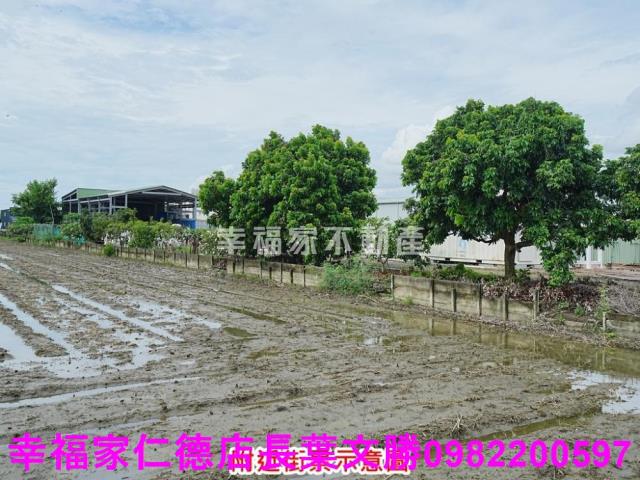 台南農地-1