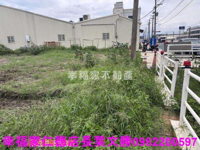 台南新營建地-1