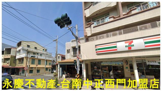 台南柳營農地-7