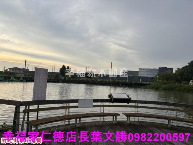 台南農地-2
