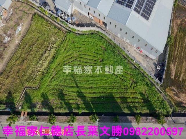 台南工業地-1
