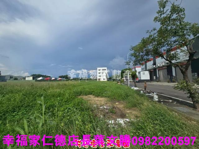 台南工業地-0