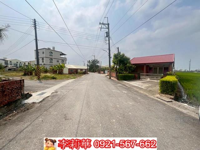 後壁建地-0