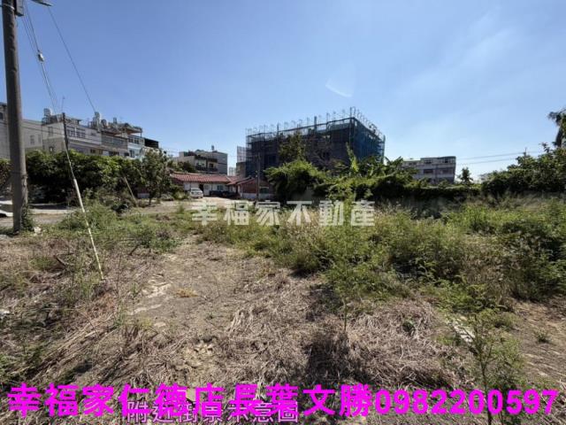 鹽水建地-0