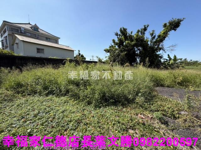 鹽水建地-1