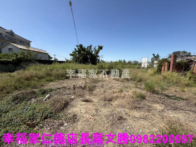 鹽水建地-4